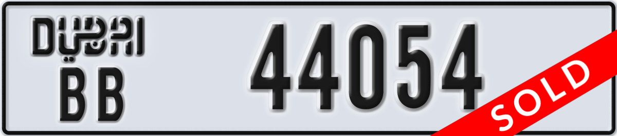 dubai License Plate Number 44054 Code BB