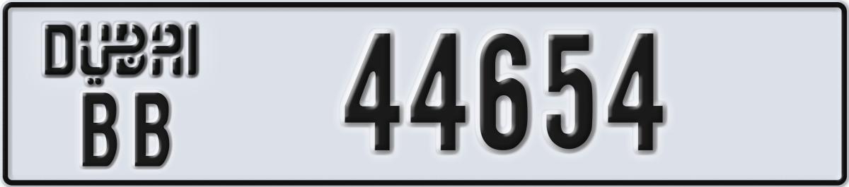 dubai License Plate Number 44654 Code BB