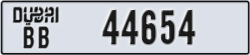 dubai - code - BB - number -44654