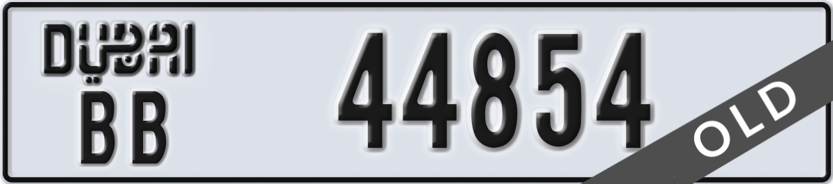 dubai License Plate Number 44854 Code BB
