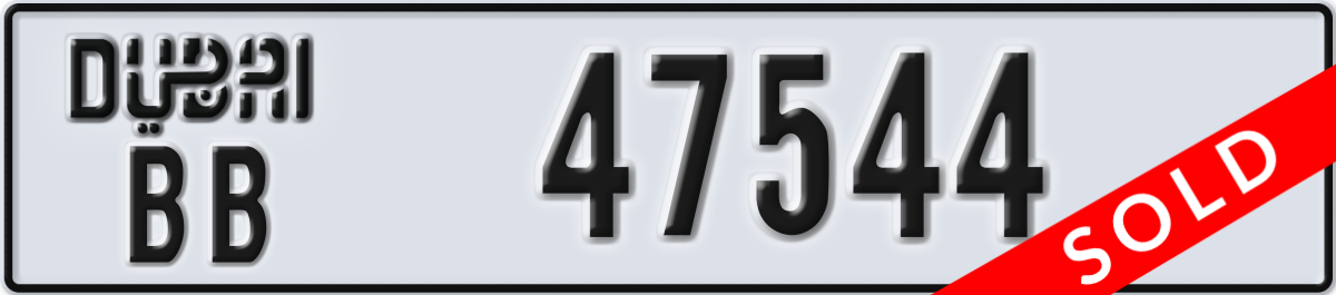 dubai License Plate Number 47544 Code BB