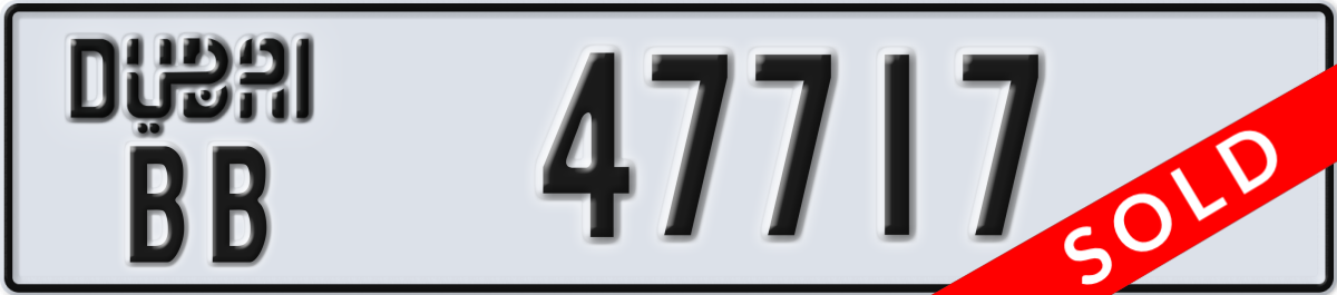 dubai License Plate Number 47717 Code BB