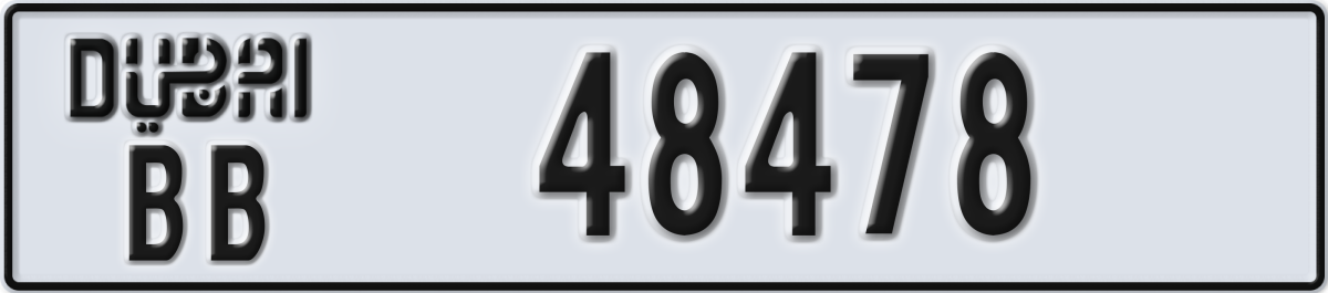 dubai License Plate Number 48478 Code BB