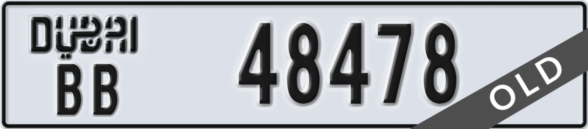 dubai License Plate Number 48478 Code BB