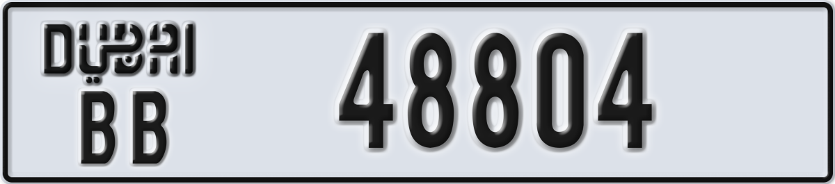 dubai License Plate Number 48804 Code BB