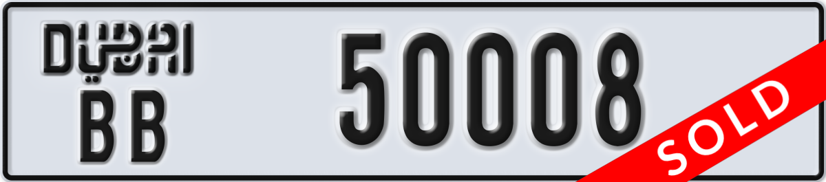 dubai License Plate Number 50087 Code BB