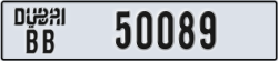 dubai - code - BB - number -50010