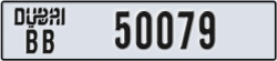 dubai - code - BB - number -50079