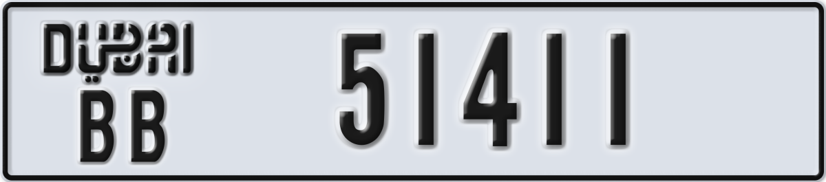 dubai License Plate Number 51411 Code BB