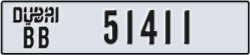 dubai - code - BB - number -51411