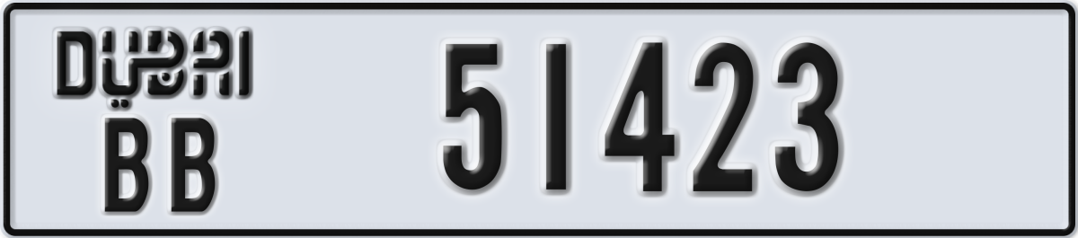 dubai License Plate Number 51423 Code BB