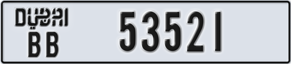 dubai License Plate Number 53521 Code BB
