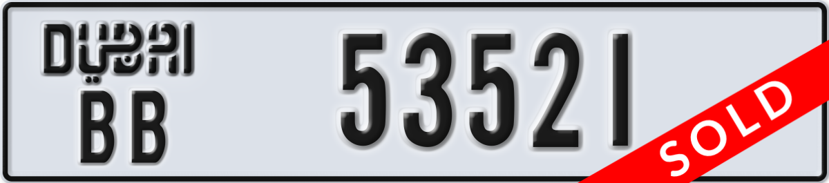 dubai License Plate Number 53521 Code BB