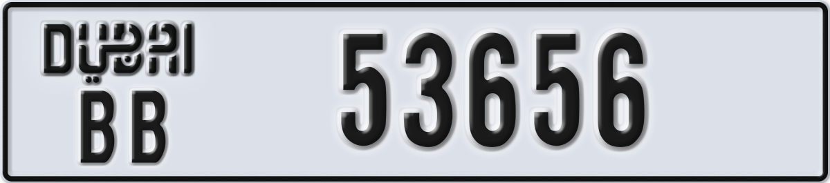 dubai License Plate Number 53656 Code BB