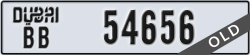 dubai - code - BB - number -54656