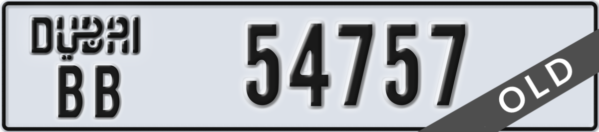 dubai License Plate Number 54757 Code BB