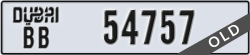dubai - code - BB - number -54757