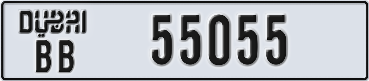 dubai License Plate Number 55055 Code BB