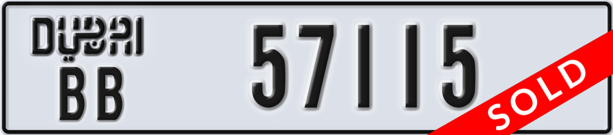 dubai License Plate Number 57115 Code BB