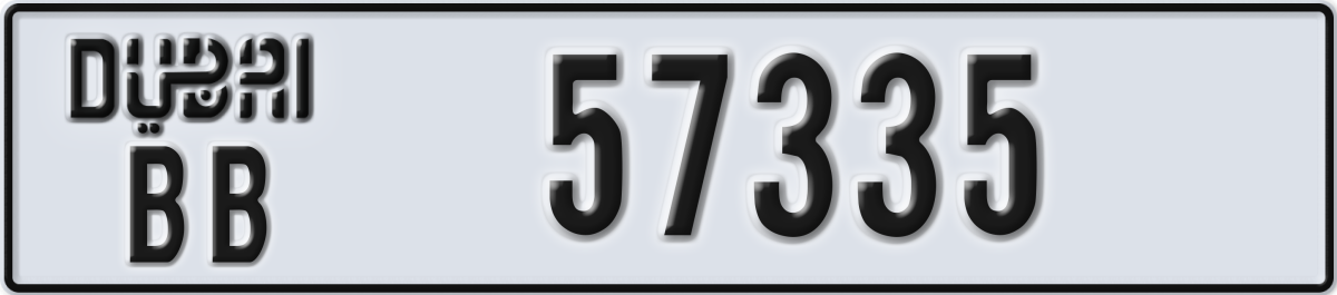 dubai License Plate Number 57335 Code BB