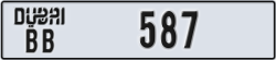 dubai - code - BB - number -587