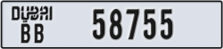 dubai - code - BB - number -58755