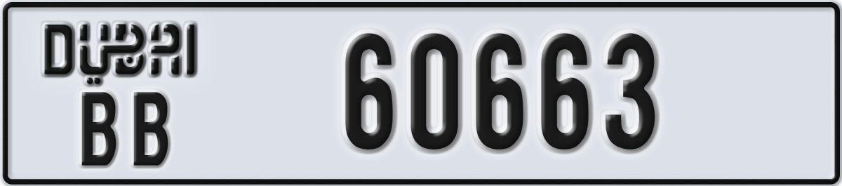 dubai License Plate Number 60663 Code BB