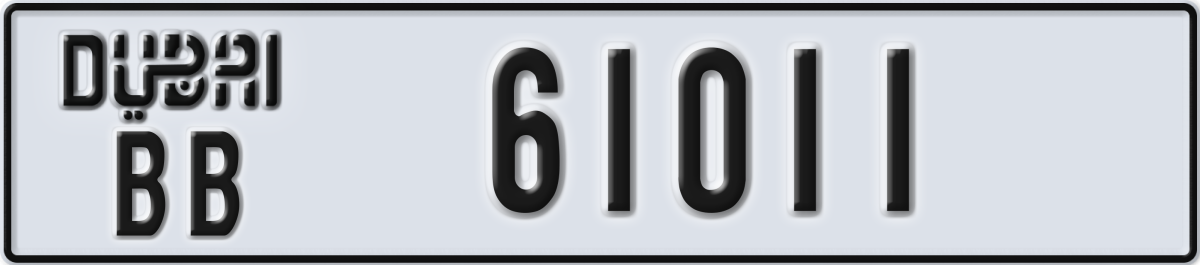dubai License Plate Number 61011 Code BB