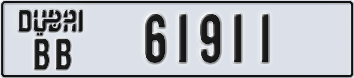 dubai License Plate Number 61911 Code BB