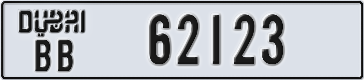 dubai License Plate Number 62123 Code BB