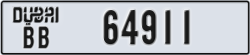 dubai - code - BB - number -64911