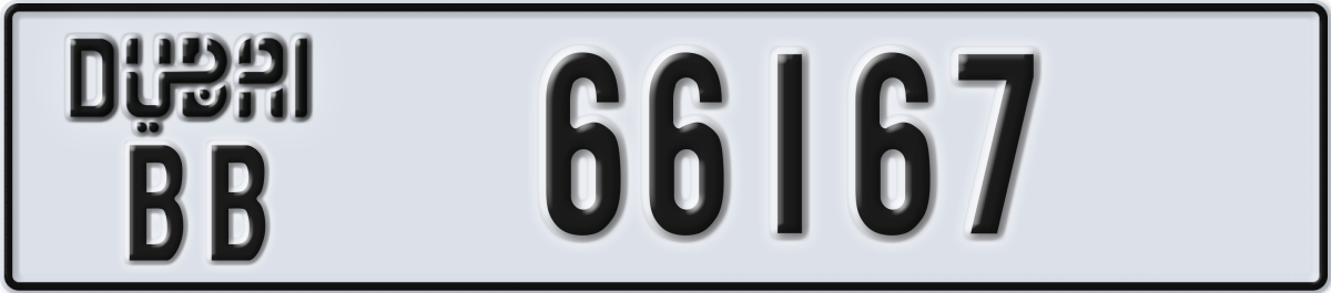 dubai License Plate Number 66167 Code BB