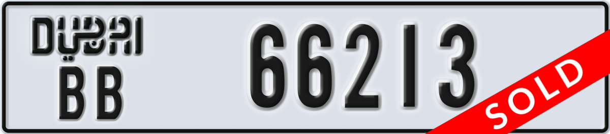 dubai License Plate Number 66213 Code BB