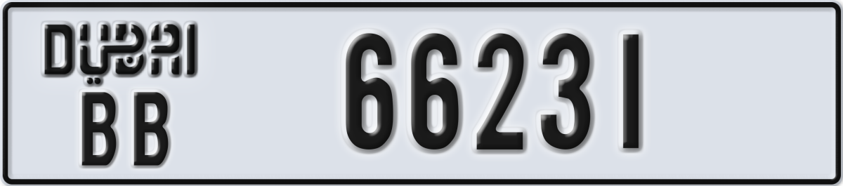 dubai License Plate Number 66231 Code BB