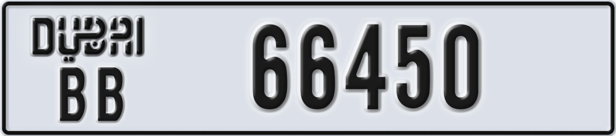 dubai License Plate Number 66450 Code BB