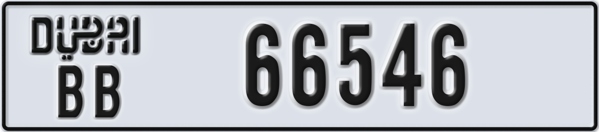 dubai License Plate Number 66546 Code BB