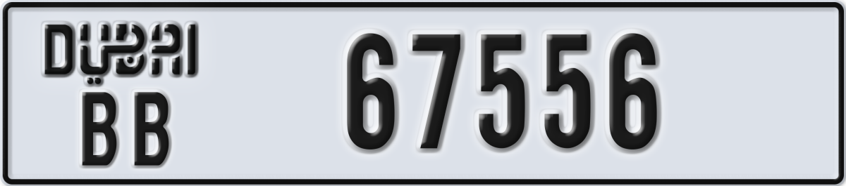 dubai License Plate Number 67556 Code BB