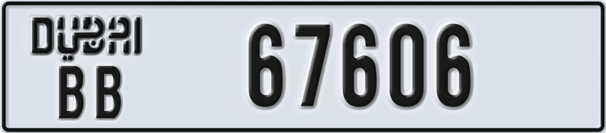dubai License Plate Number 67606 Code BB