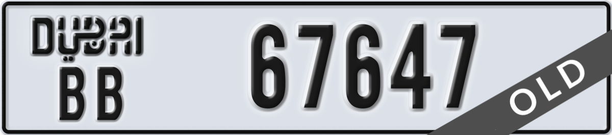 dubai License Plate Number 67647 Code BB