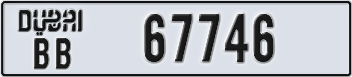 dubai License Plate Number 67746 Code BB