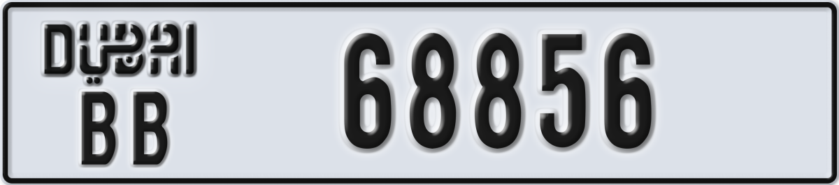 dubai License Plate Number 68856 Code BB