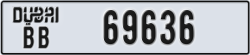 dubai - code - BB - number -69636