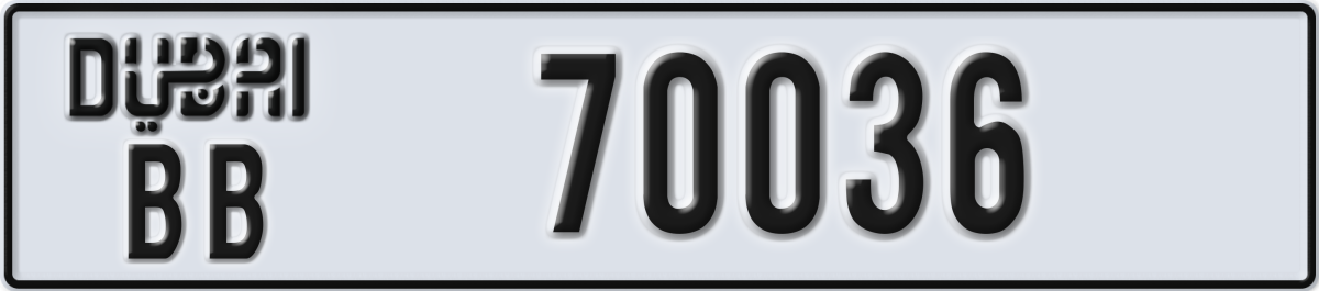 dubai License Plate Number 70036 Code BB