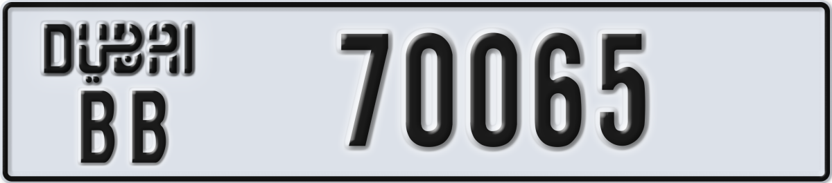 dubai License Plate Number 70065 Code BB
