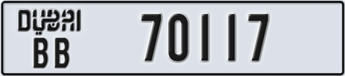 dubai License Plate Number 70117 Code BB