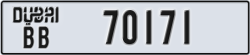 dubai - code - BB - number -70171