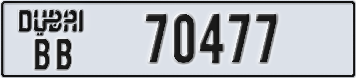 dubai License Plate Number 70477 Code BB
