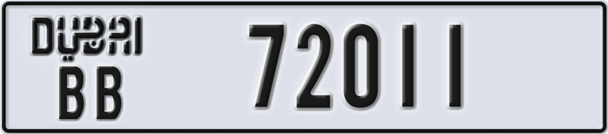dubai License Plate Number 72011 Code BB