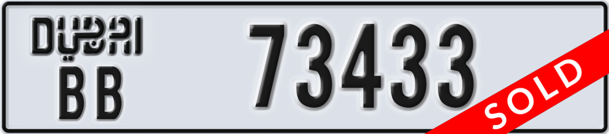dubai License Plate Number 73433 Code BB