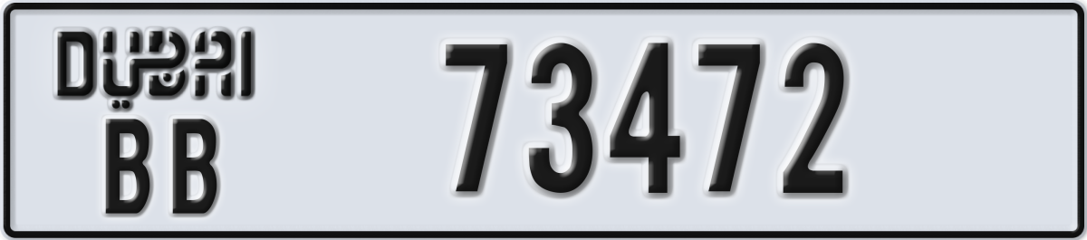 dubai License Plate Number 73472 Code BB